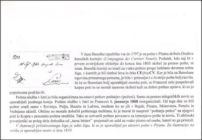 FRANCOZI V ISTRI - I FRANCESI IN ISTRIA 1808 - 2008